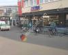 ALDI Nord