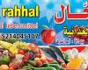 Alrahhal Oriental Lebensmittel Markt