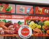Alsharq Lebensmittel الشرق للمواد الغذائية