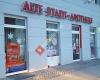 Alte Stadt-Apotheke