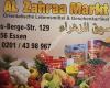 ALZahraa Markt   سوبرماركت الزهراء