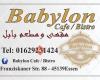 Babylon Cafe / Bistro