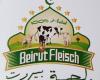 Beirut Fleisch