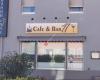 Cafe & Bar 77 