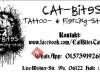 Cat-Bites-Tattoo