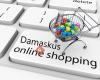 Damaskus Online Shop - مركز دمشق للتسوق عبر الإنترنت