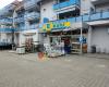 EDEKA Kühl - Ihringen