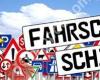 Fahrschule Schilderwald