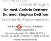 Gemeinschaftspraxis Dr. Cathrin Dettmer & Dr. Stephan Dettmer