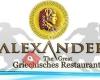 Griechisches Restaurant Alexander The Great.Moosburg