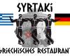 Griechisches Restaurant Syrtaki