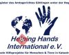 Helping Hands International e.V.