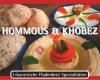 Hommous & Khobez traditional and authentic lebanese Food