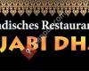 Indisches Restaurant