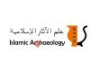 Islamic Archaeology Research Unit Bonn