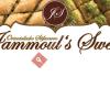 Jammoul's Sweets