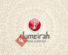 Jumeirah-Shisha