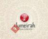 Jumeirah-Shisha Wetzlar