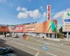 Kaufland Hamburg-Nord