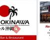 Little Okinawa - Bar & Restaurant