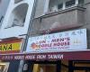 Lon Men's Noodle House