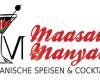 Maasai Manyatta Dresden