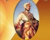 Maharaja Prien am Chiemsee