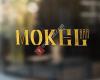 Mokel Bar