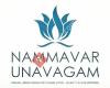 Nammavar Unavagam - Catering