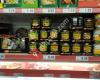 Netto Marken-Discount