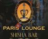 Paris shisha Bar