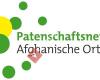 Patenschaftsnetzwerk Afghanische Ortskräfte