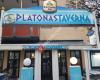 Platonas Taverna