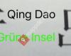 Qing Dao