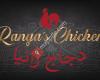 Ranya's Chicken
