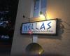 Restaurant Hellas