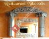 Restaurant - Nikopolis - Volkach