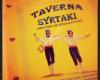 Restaurant Taverna Syrtaki