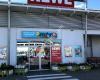 REWE