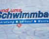 Rund ums Schwimmbad GmbH