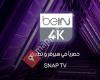 SNAP TV