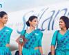 SriLankan Airlines Deutschland