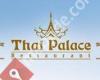 Thai Palace Restaurant Aschaffenburg