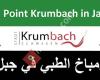 The Medical Point Krumbach in Jabal Wastani