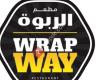 مطعم الربوة - wrapway.