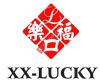 XX-Lucky 乐口福 Gersthofen