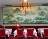 Yuen's China Restaurant