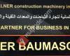 ZELLNER Baumaschinen, LKW Export&Import شركه تسلنرتجاره عامه استيرادوتصدير