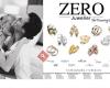 Zero Juwelier - Ihr Trauringspezialist